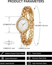 Charger l'image dans la galerie, Quartz Analog Women Watch | Stainless Steel Band | 88012