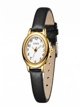 Charger l'image dans la galerie, Small Oval Watches for Women: Elegant Leather Watch, Fits Small Wrists, Arabic Numerals | 8372C