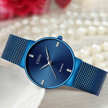 Laden Sie das Bild in den Galerie-Viewer, 8068C | Quarzuhr für Damen | Mesh-Armband
