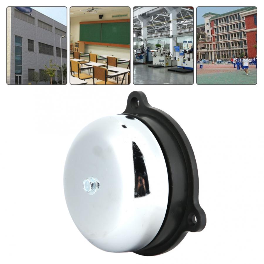 100mm 4in Electric Ring Time Bell No-Sparking Signal Alarm for School Factory Agencies Electric Alarm Bell