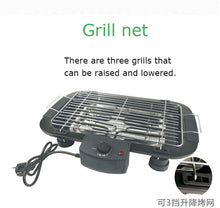 Load image into Gallery viewer, Smokeless Barbecue Grill Pan Gas Household Non-Stick Gas Stove Plate Electric Stove Baking Tray BBQ Grill Barbecue Tools Outdoor