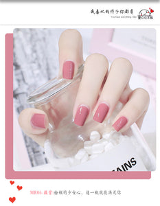 Usneas Matte Bright Oil Effect Nail Polish Ms. Sweet Jelly Nail Gel Nail Polish Basic Coating No Wipe Top Color Gel Oil