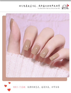 Usneas Matte Bright Oil Effect Nail Polish Ms. Sweet Jelly Nail Gel Nail Polish Basic Coating No Wipe Top Color Gel Oil