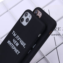 Laden Sie das Bild in den Galerie-Viewer, Kummel Schwarz Farbe Farbe Handy Fällen Für Huawei Mate 9 10 20 30 Pro X NOVA 2 2S PLUS lite Genießen 7S P Smart Genießen